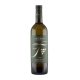 2017 Weingut Tement Sauvignon Blanc "Zieregg"